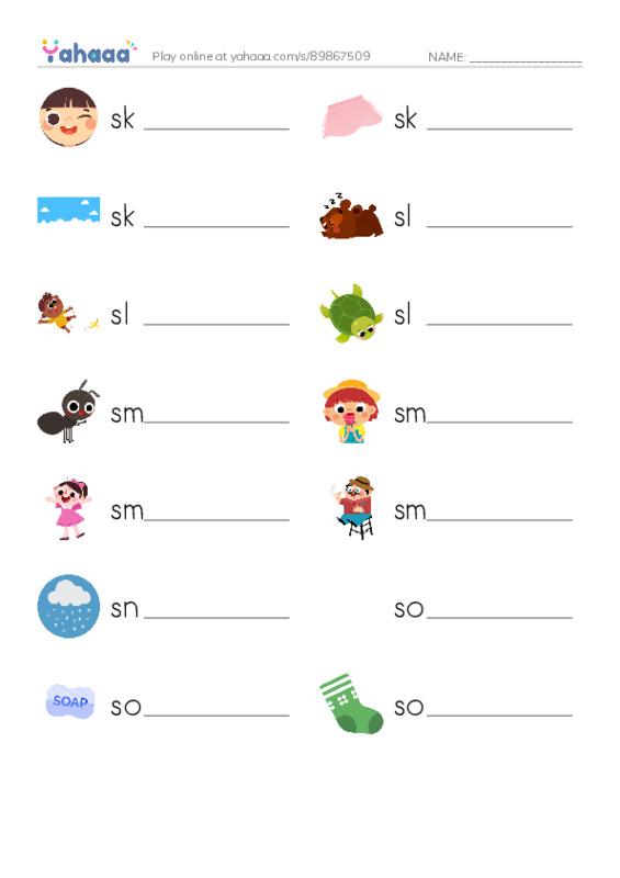1000 basic English words: S 6 PDF worksheet writing row