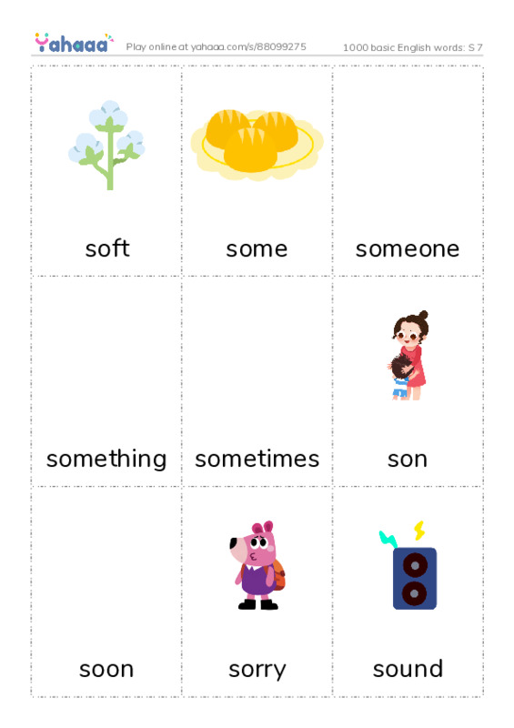 1000 basic English words: S 7 PDF flaschards with images