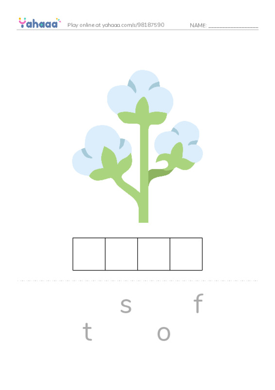 1000 basic English words: S 7 PDF word puzzles worksheet