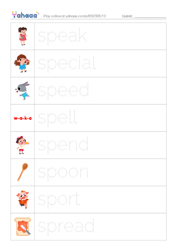 1000 basic English words: S 8 PDF one column image words