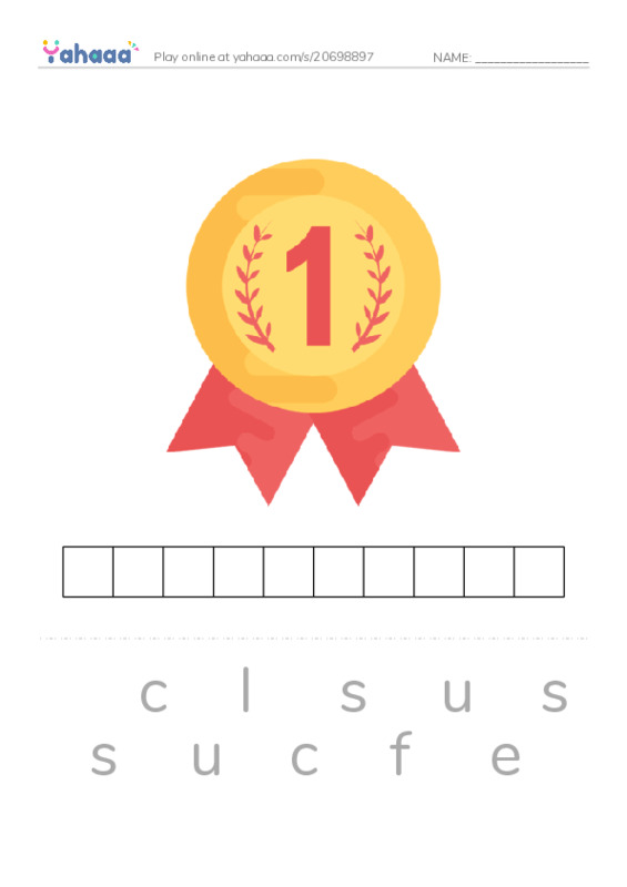 1000 basic English words: S 11 PDF word puzzles worksheet