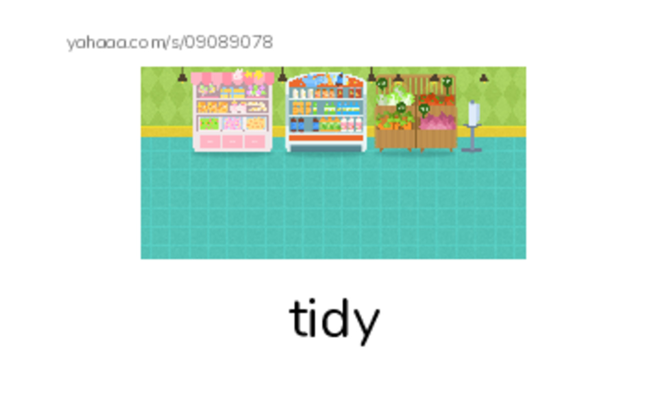 1000 basic English words: T 4 PDF index cards with images