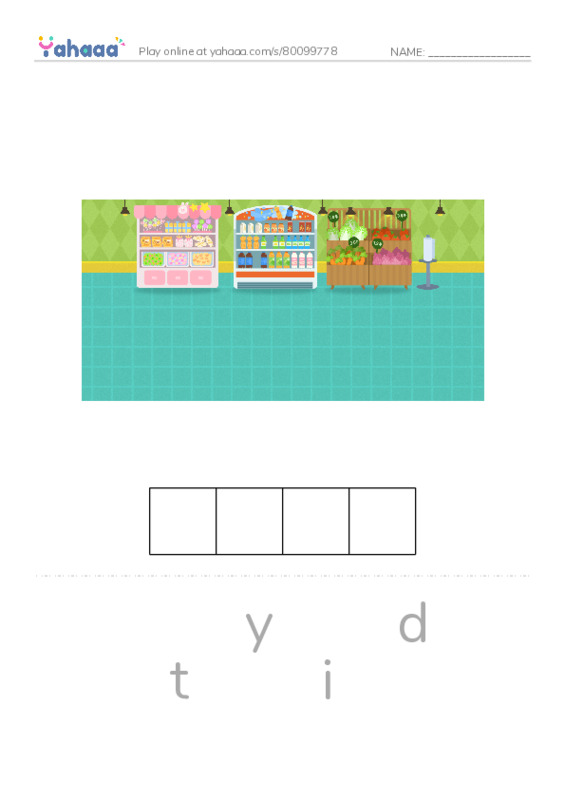 1000 basic English words: T 4 PDF word puzzles worksheet