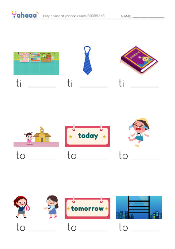 1000 basic English words: T 4 PDF worksheet to fill in words gaps
