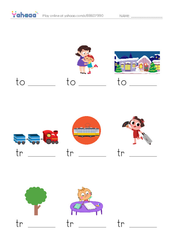 1000 basic English words: T 5 PDF worksheet to fill in words gaps