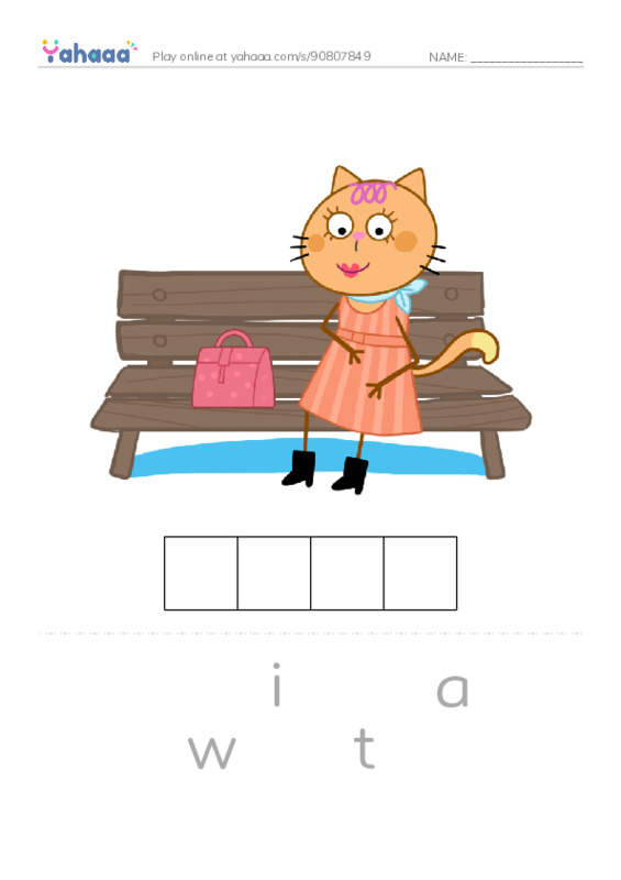 1000 basic English words: W 1 PDF word puzzles worksheet