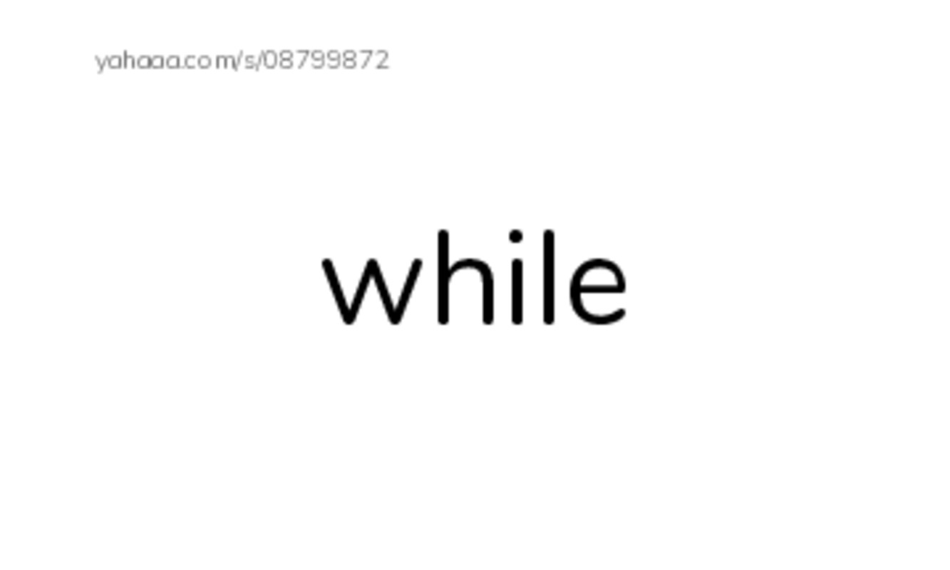 1000 basic English words: W 3 PDF index cards word only
