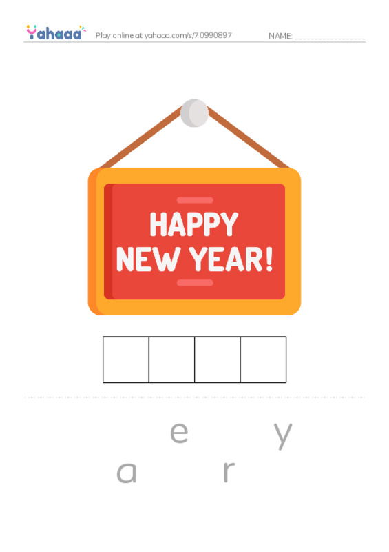 1000 basic English words: Y PDF word puzzles worksheet