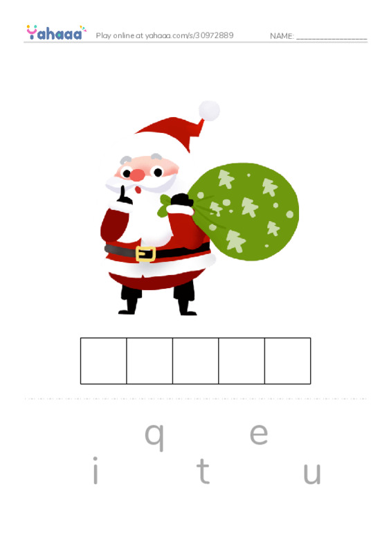 Common Adjectives in English: sound 2 PDF word puzzles worksheet