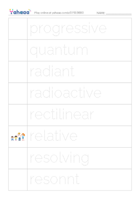 Common Adjectives in English: physics 4 PDF one column image words