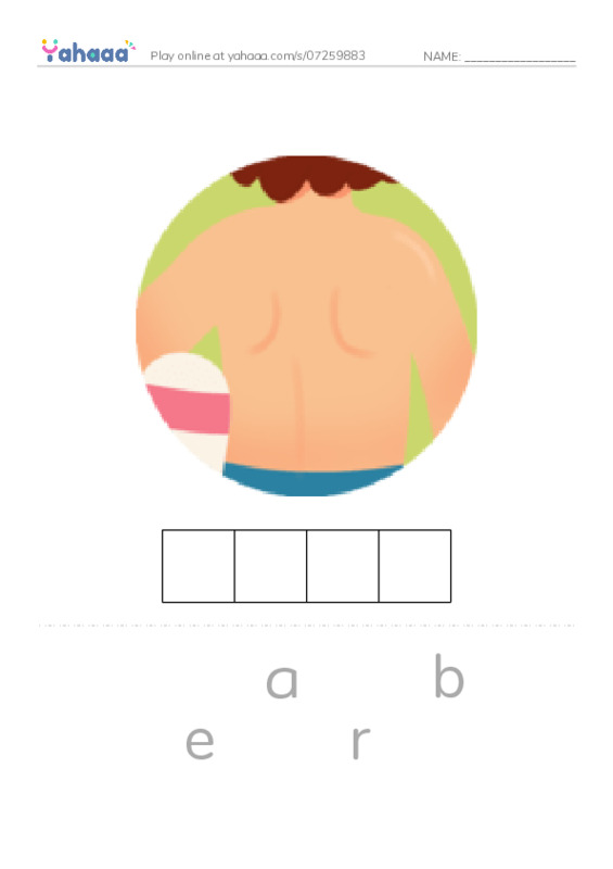 Common Adjectives in English: complexity 1 PDF word puzzles worksheet