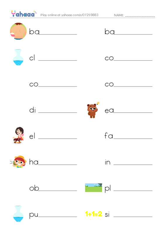 Common Adjectives in English: complexity 1 PDF worksheet writing row