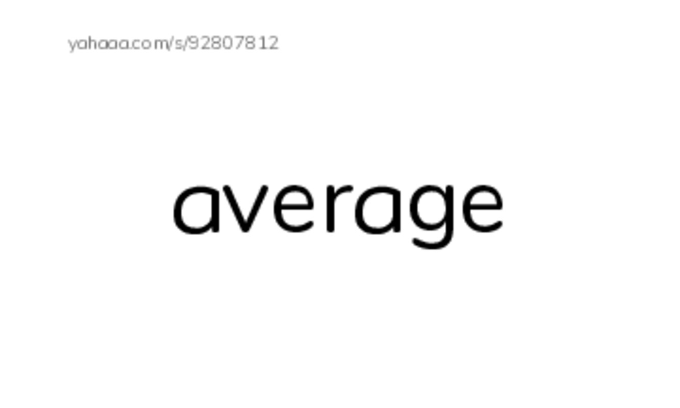Common Adjectives in English: size 1 PDF index cards word only