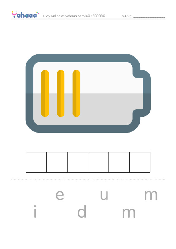 Common Adjectives in English: size 2 PDF word puzzles worksheet