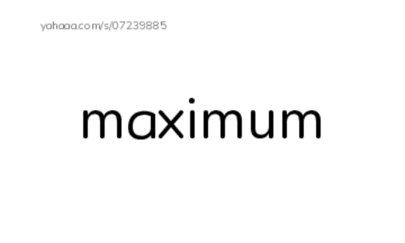 Common Adjectives in English: algorithms 6 PDF index cards word only