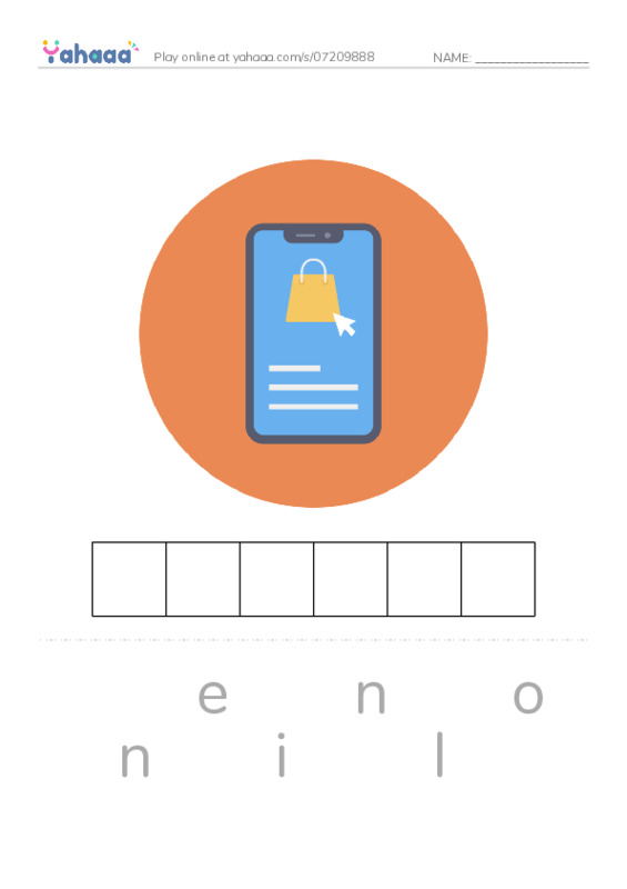 Common Adjectives in English: algorithms 7 PDF word puzzles worksheet