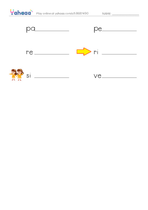 Common Adjectives in English: geometry 3 PDF worksheet writing row