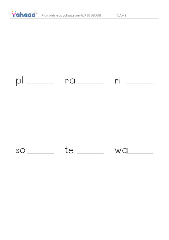 Common Adjectives in English: construction 2 PDF worksheet to fill in words gaps