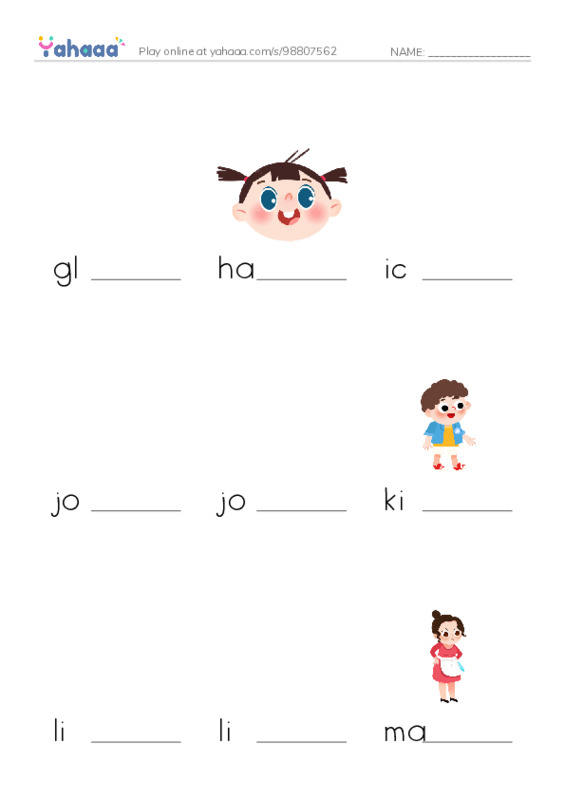 Common Adjectives in English: emotions 2 PDF worksheet to fill in words gaps