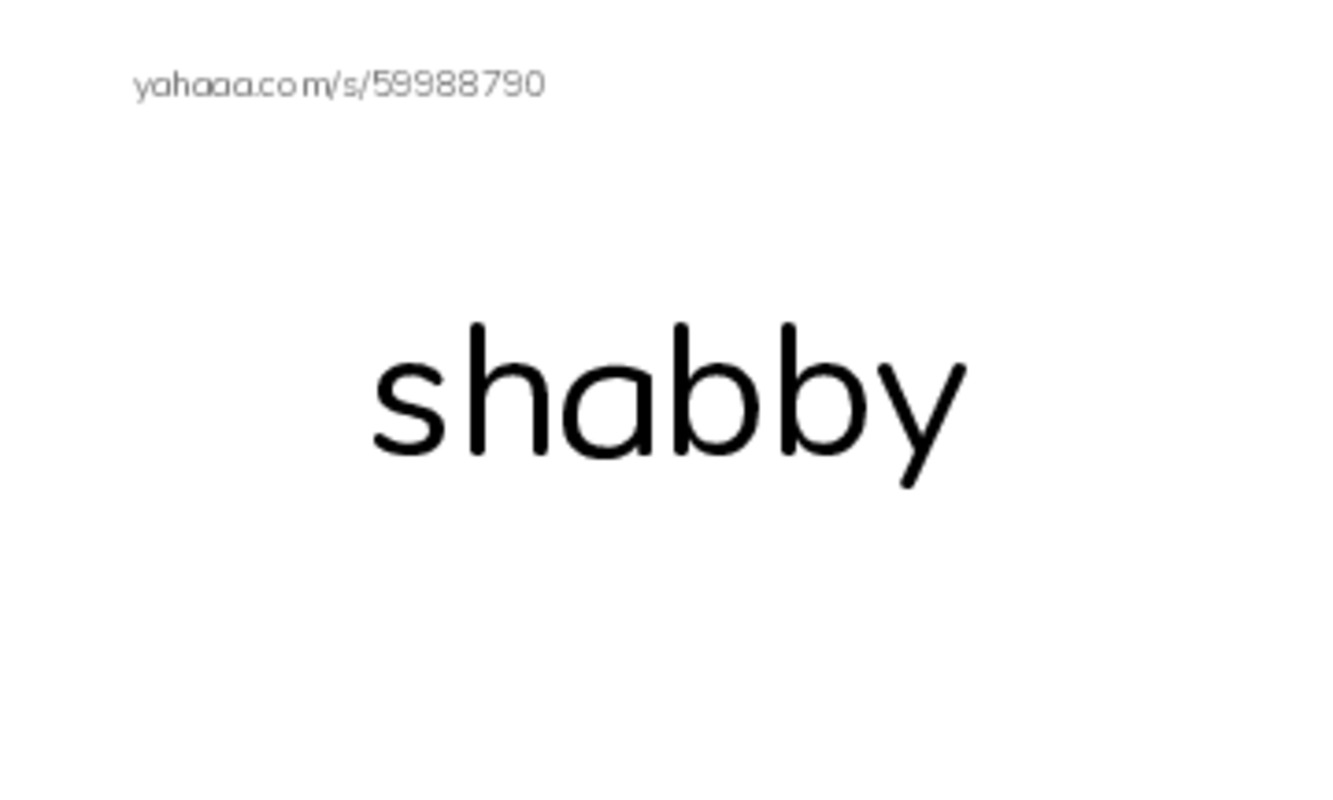 Common Adjectives in English: age 3 PDF index cards word only