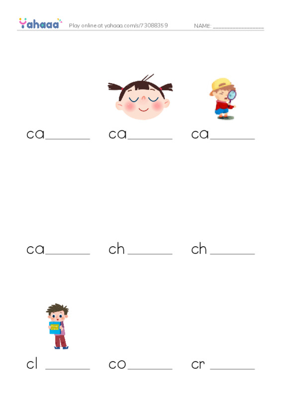 Common Adjectives in English: character 2 PDF worksheet to fill in words gaps