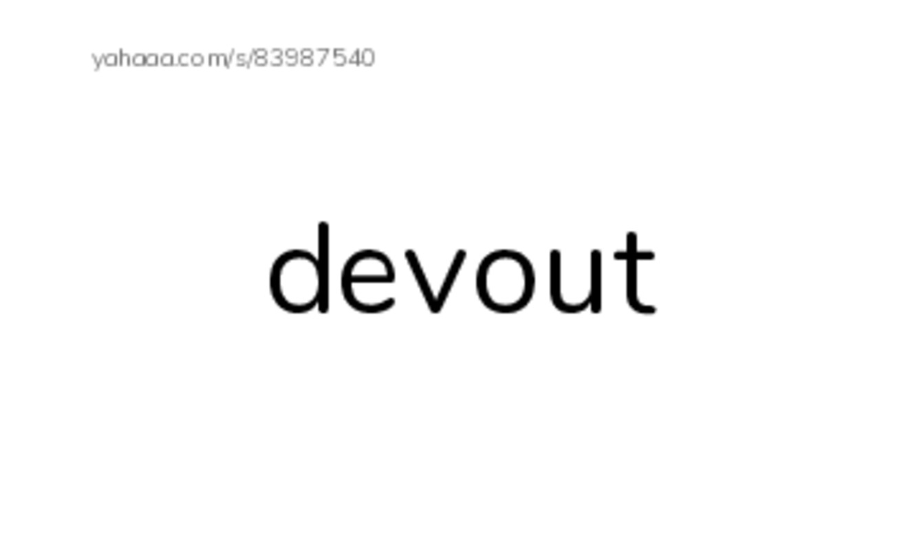 Common Adjectives in English: character 3 PDF index cards word only