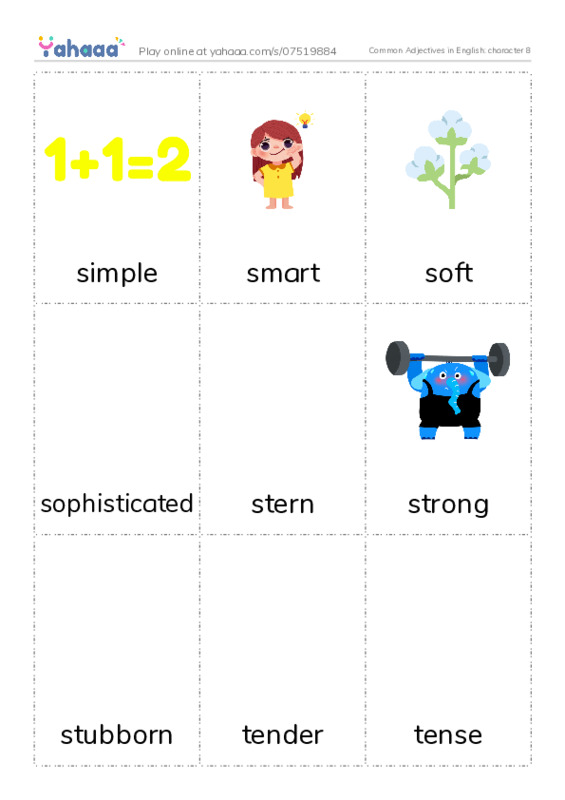 Common Adjectives in English: character 8 PDF flaschards with images