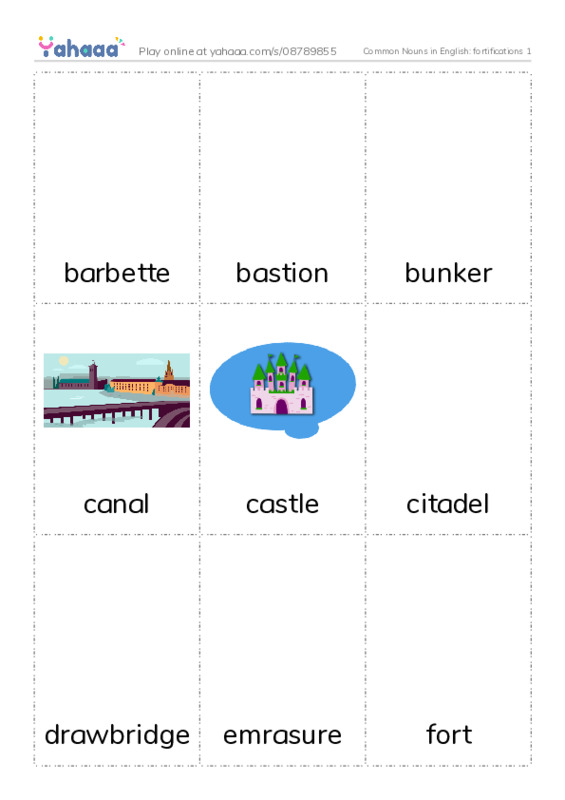 Common Nouns in English: fortifications 1 PDF flaschards with images