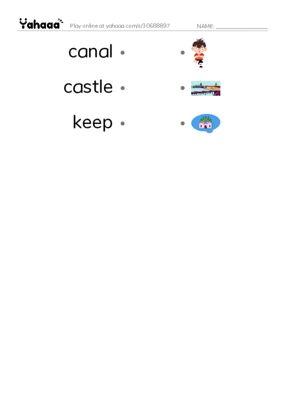 Common Nouns in English: fortifications 1 PDF link match words worksheet