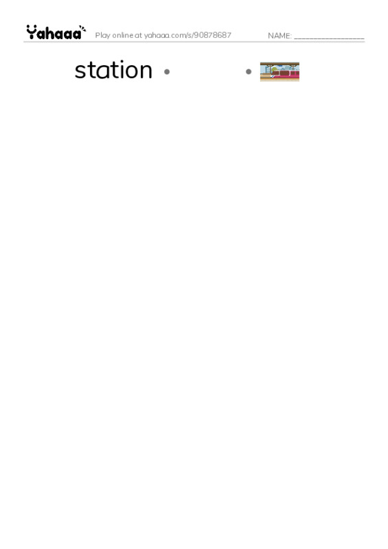 Common Nouns in English: fortifications 2 PDF link match words worksheet