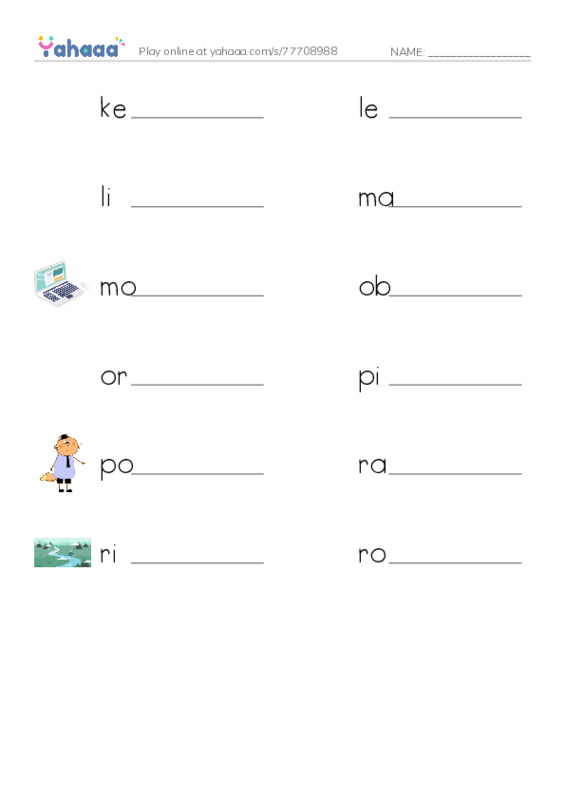 Common Nouns in English: typography 3 PDF worksheet writing row