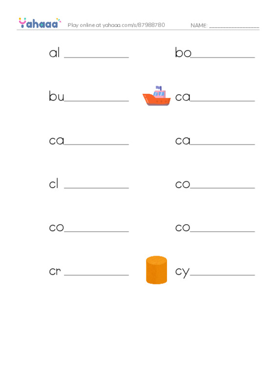 Common Nouns in English: car parts 1 PDF worksheet writing row