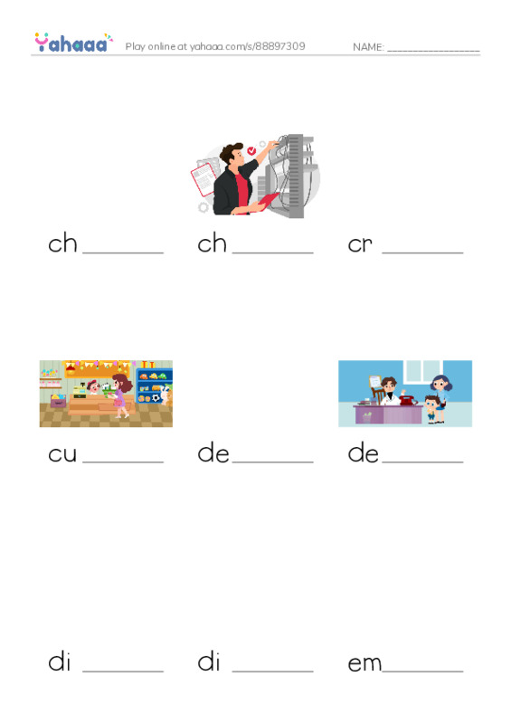 Common Nouns in English: shopping 2 PDF worksheet to fill in words gaps