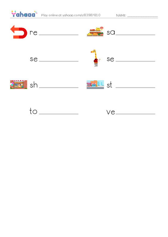Common Nouns in English: shopping 4 PDF worksheet writing row