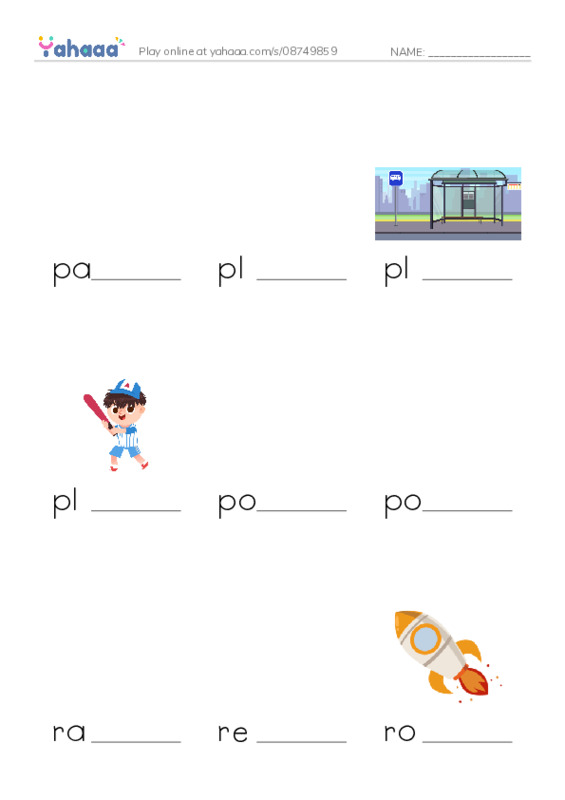 Common Nouns in English: gaming 3 PDF worksheet to fill in words gaps
