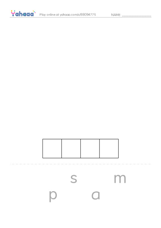 Common Nouns in English: gaming 4 PDF word puzzles worksheet