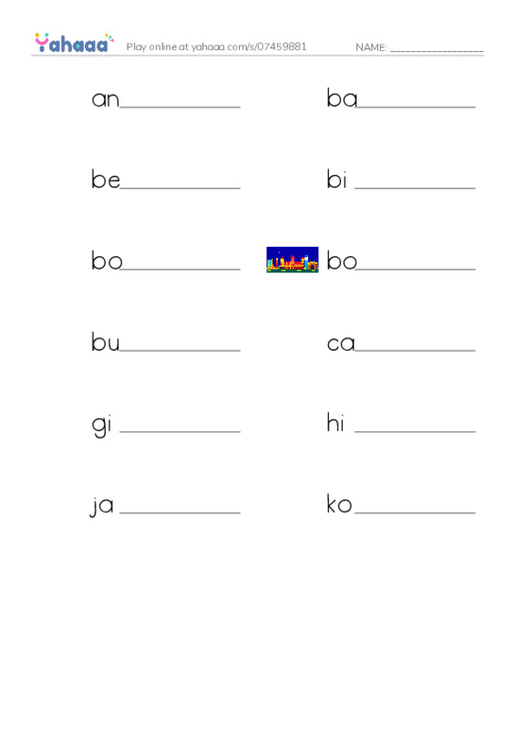 Common Nouns in English: cats 1 PDF worksheet writing row
