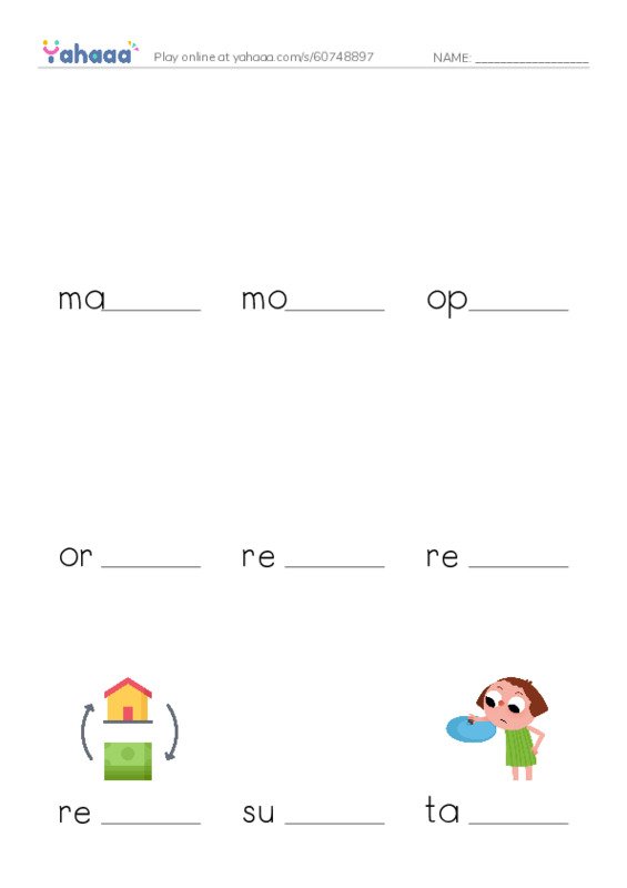 Common Nouns in English: real estate 3 PDF worksheet to fill in words gaps