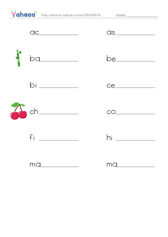 Common Nouns in English: wood 1 PDF worksheet writing row