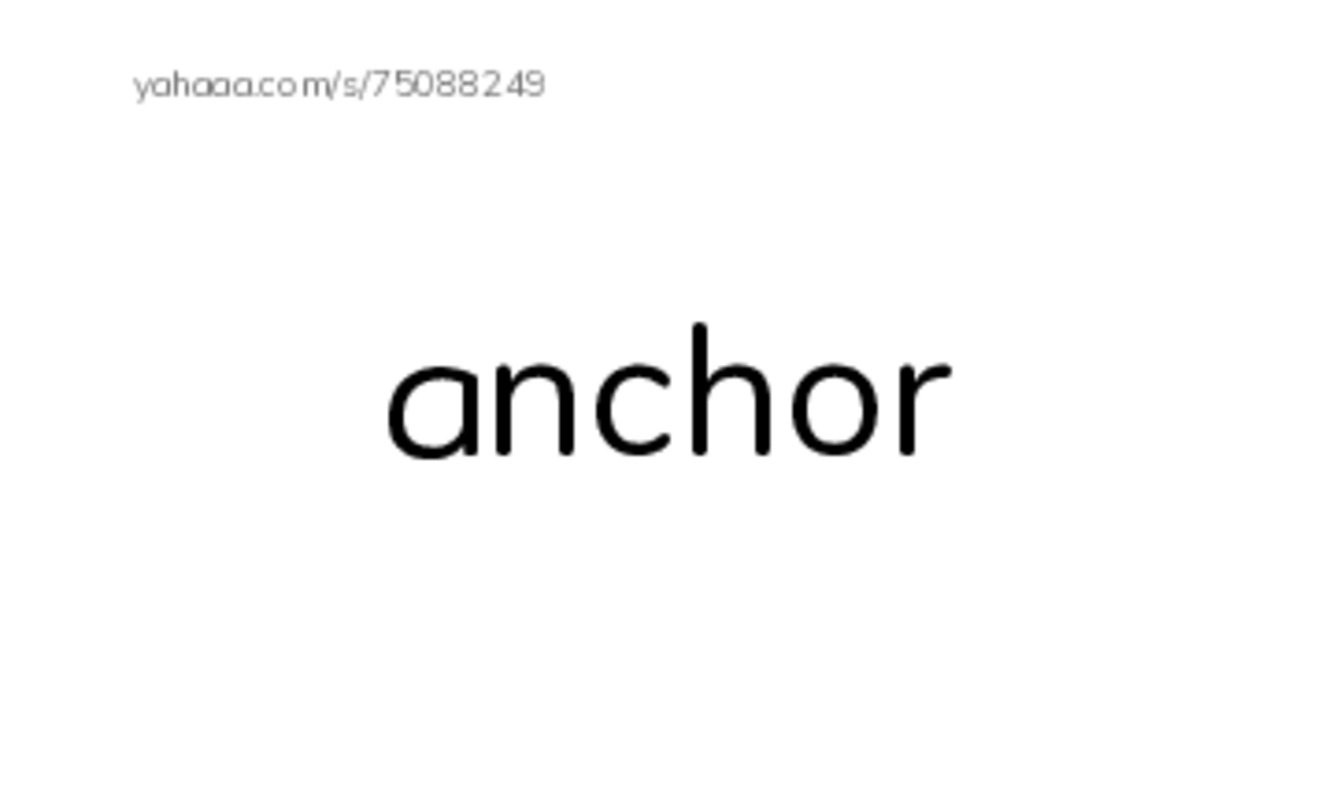 Common Nouns in English: military navy 1 PDF index cards word only