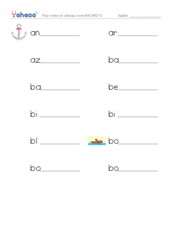 Common Nouns in English: military navy 1 PDF worksheet writing row