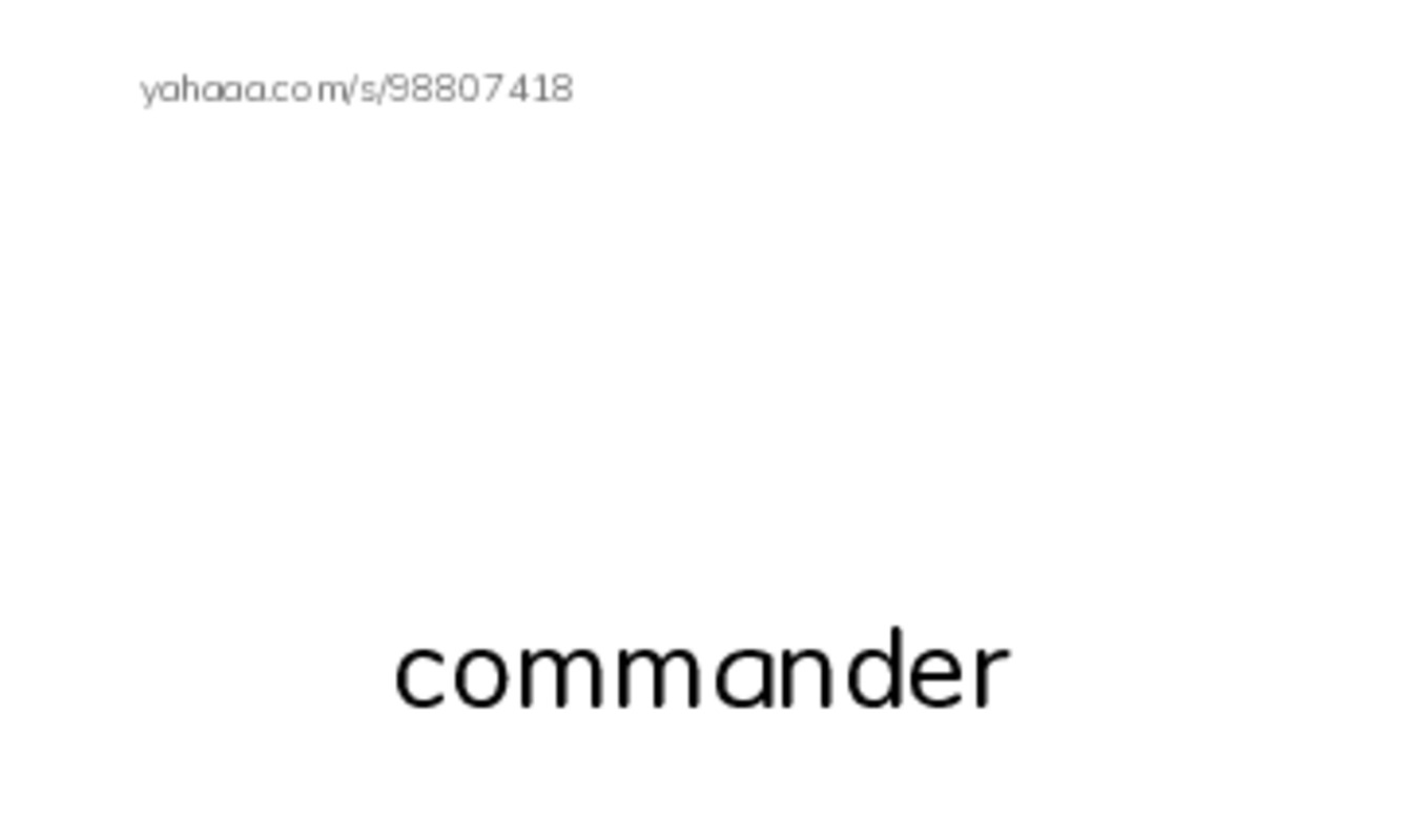 Common Nouns in English: military navy 4 PDF index cards with images