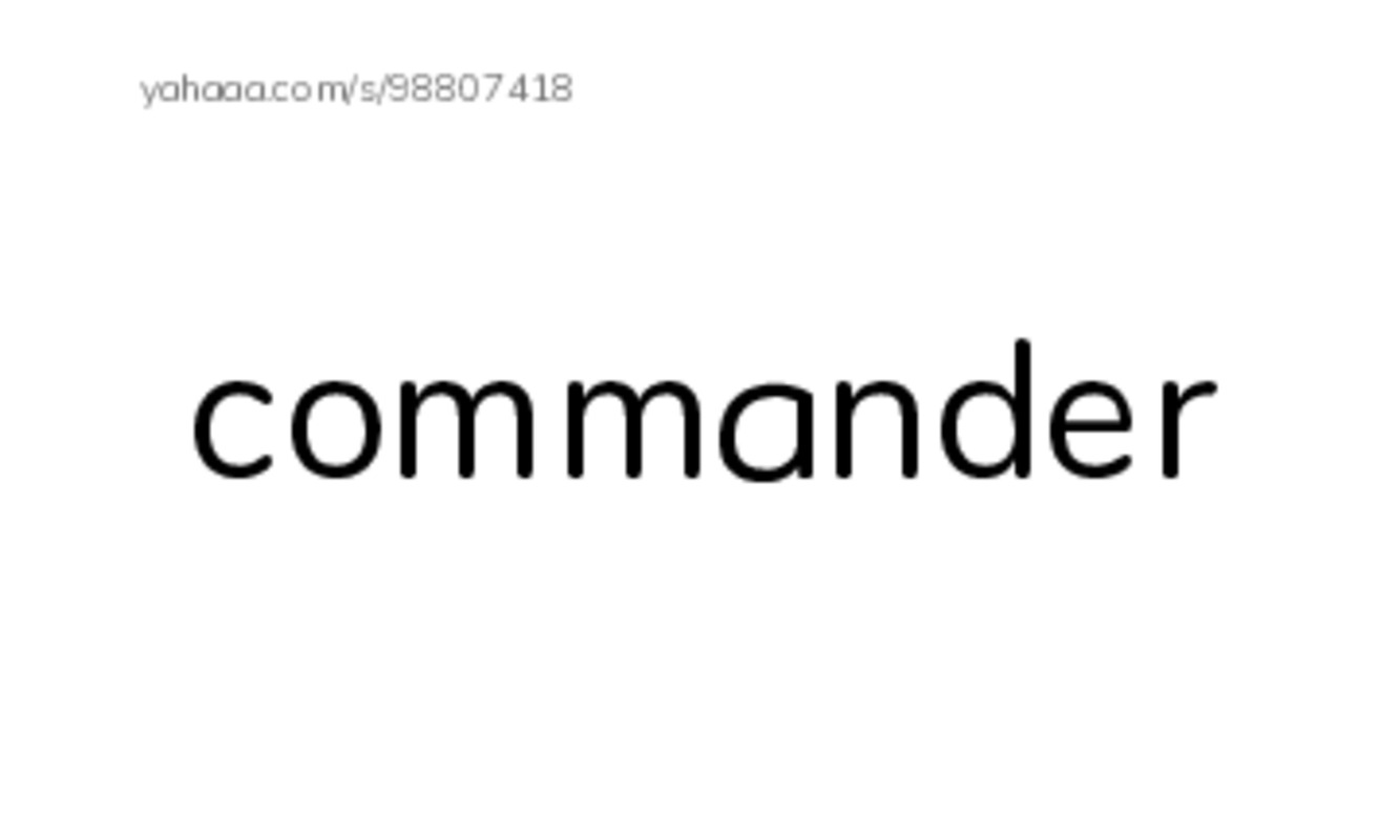 Common Nouns in English: military navy 4 PDF index cards word only