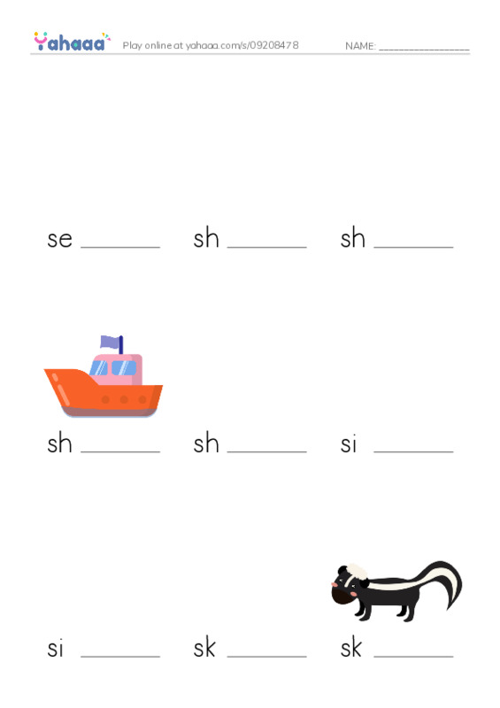 Common Nouns in English: military navy 11 PDF worksheet to fill in words gaps