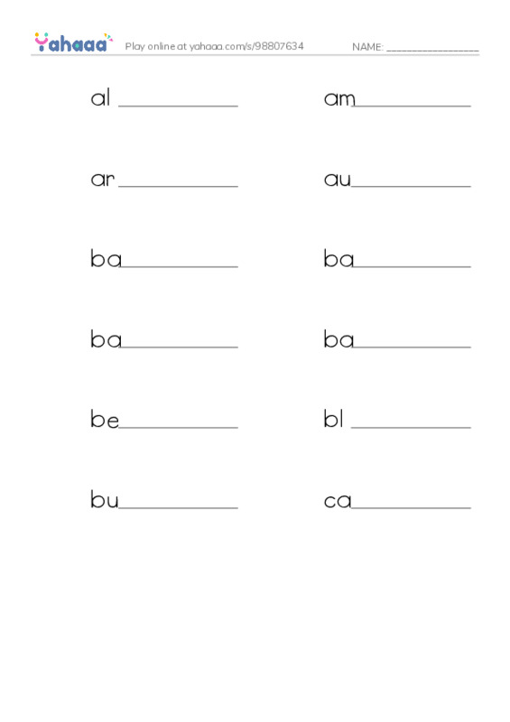 Common Nouns in English: wine 1 PDF worksheet writing row