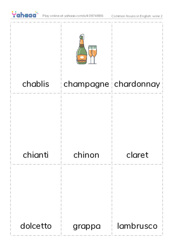 Common Nouns in English: wine 2 PDF flaschards with images