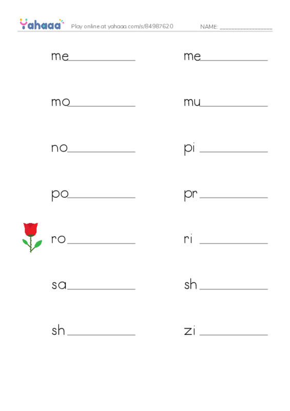 Common Nouns in English: wine 3 PDF worksheet writing row