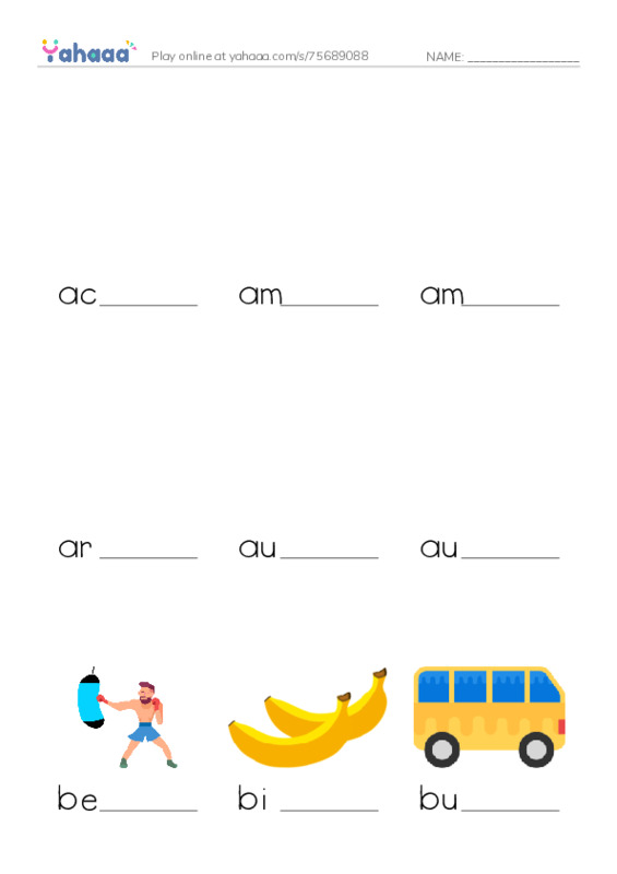 Common Nouns in English: music production 1 PDF worksheet to fill in words gaps