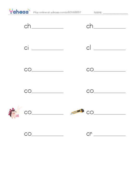 Common Nouns in English: music production 2 PDF worksheet writing row