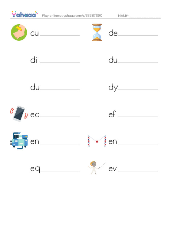 Common Nouns in English: music production 3 PDF worksheet writing row